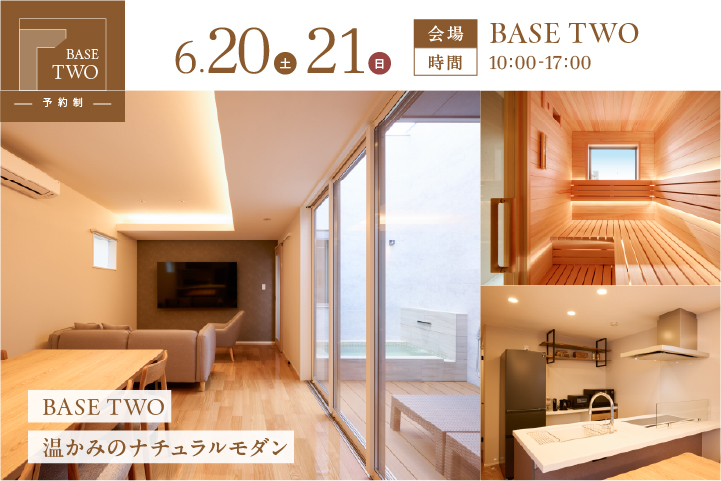 BASEtwo