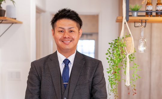 後藤